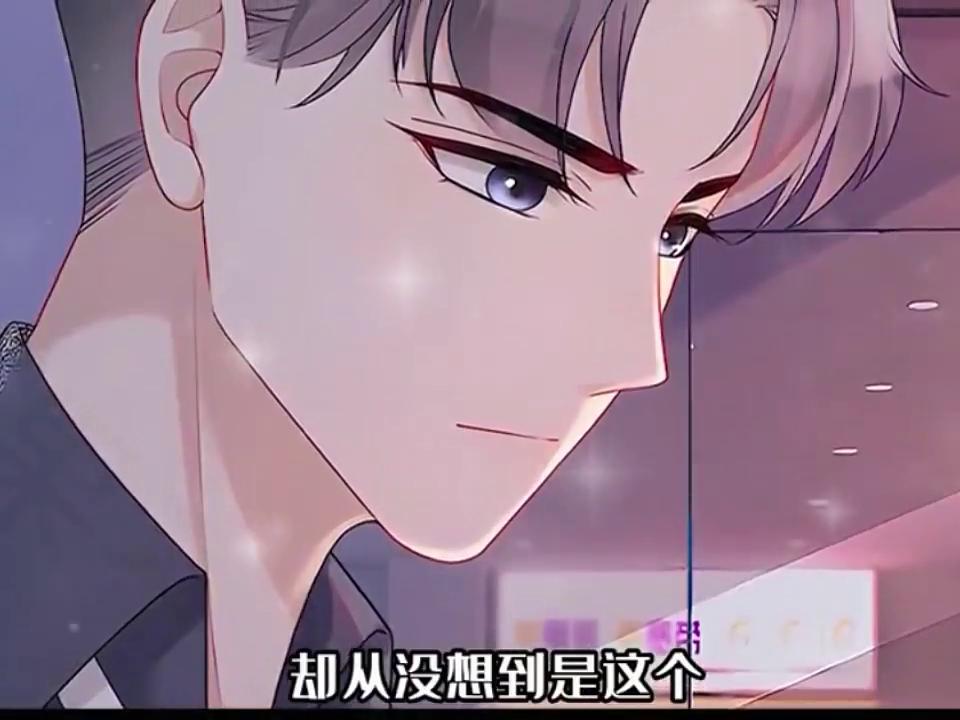 唐果和唐铮吻戏,唐铮唐果