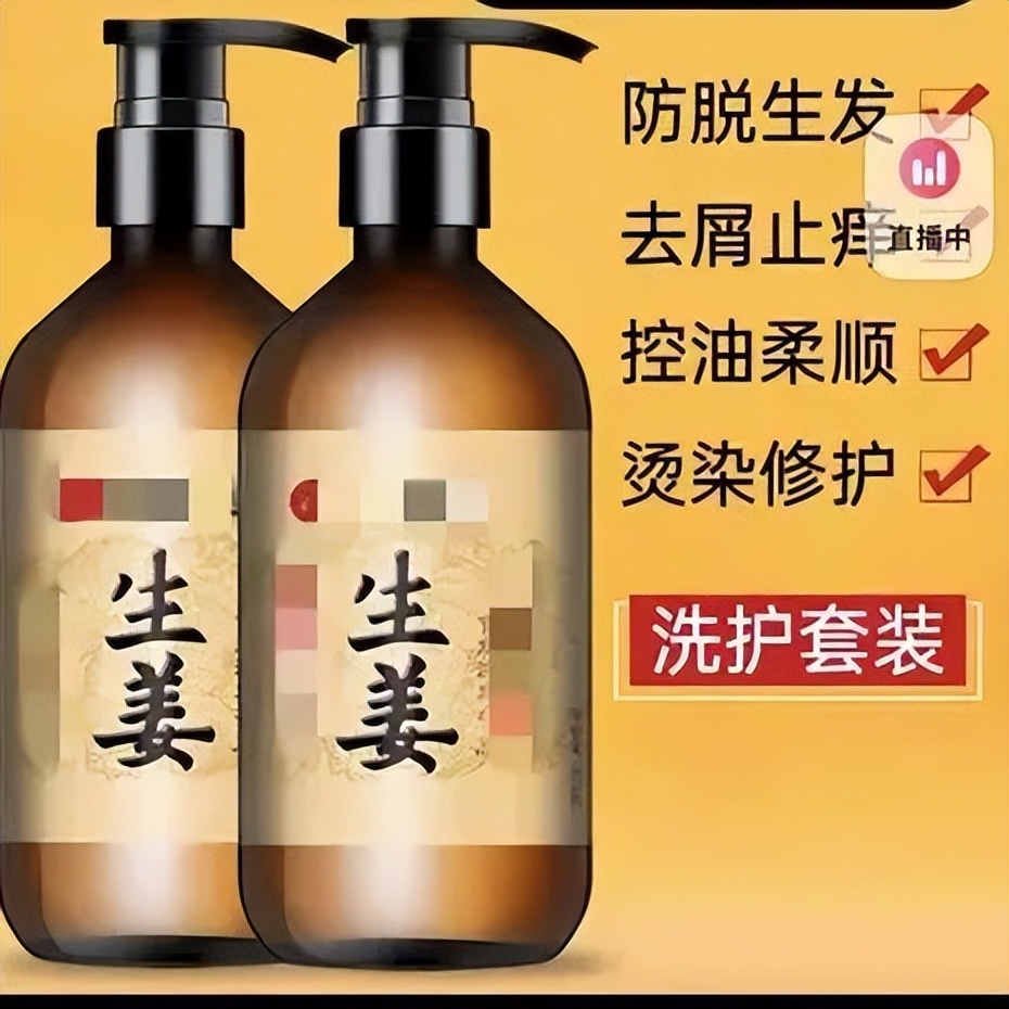 如何正确对待这些虚假宣传,虚假宣传行为的案例最新