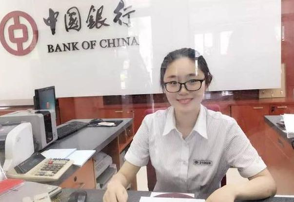 张雪峰靠乒乓球特长到银行工作,国家开发银行张雪峰