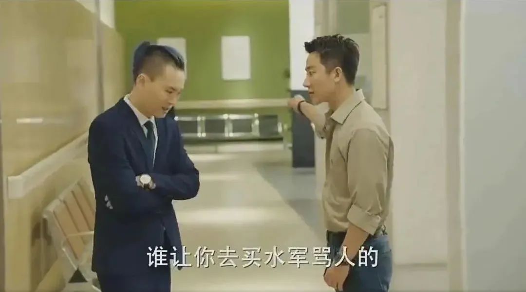 网络初代“水军头”口述:现在的套路,十年前就玩过了