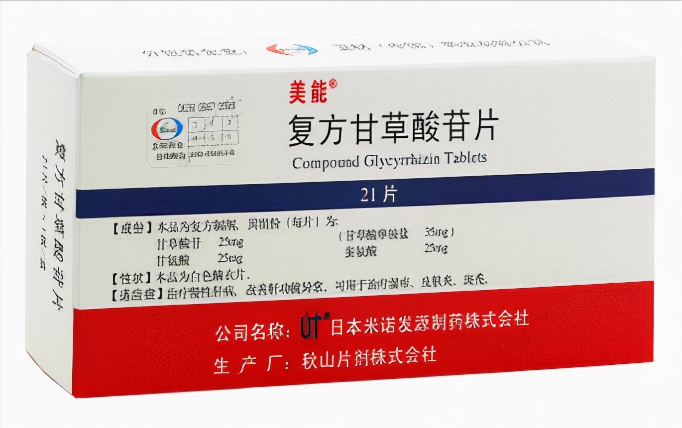 用什么方法治疗褐黄病,治褐青色斑最好办法