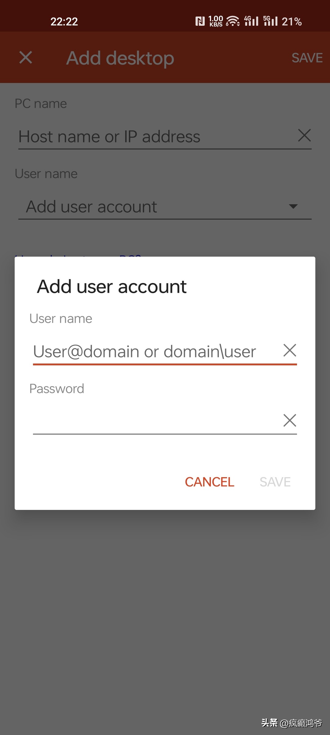 wakeonlan远程开机,wakeonlan远程关机