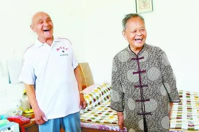 福建省企业养老待遇资格认证,福建省机关养老资格认证