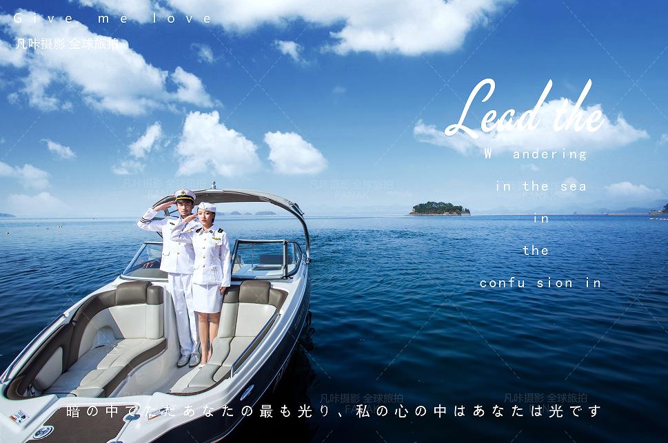 杭州婚纱摄影旅拍官网,杭州婚纱摄影地点推荐