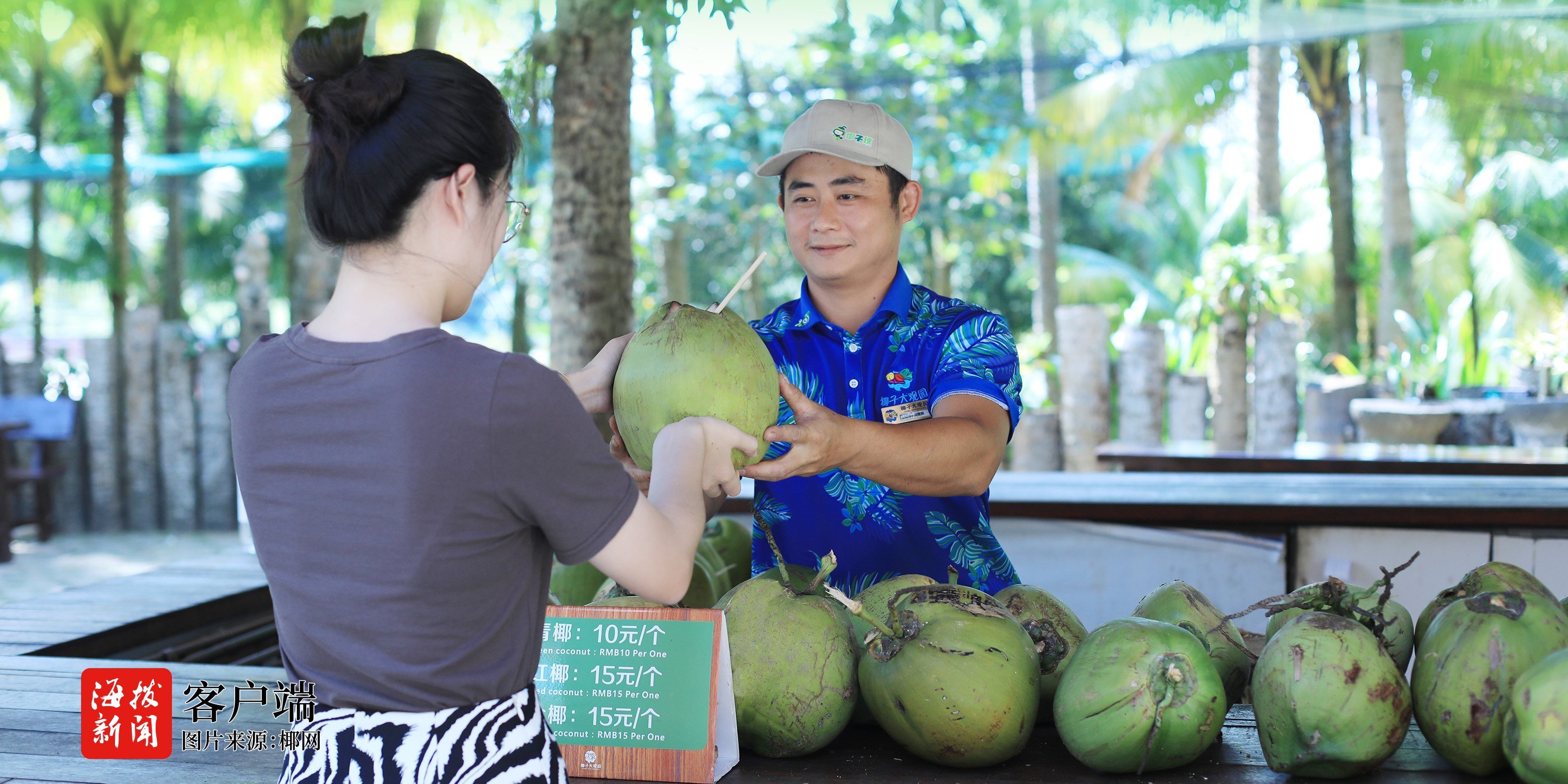 “文”风而至，遇见最美文昌两天一晚自由行路线等你来Pick！