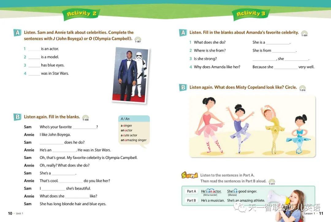 鏄撳惉鑻辨枃鍚姏璁粌,鑻辫鍚姏鍏ラ棬stepbystep