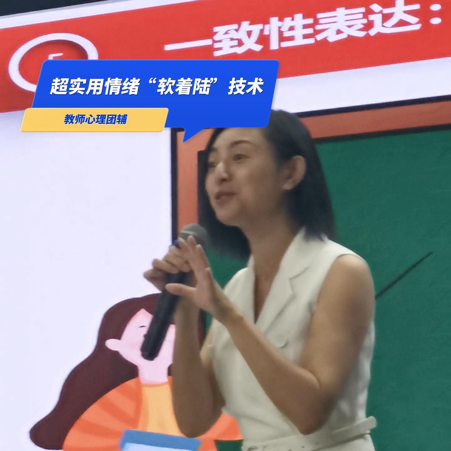 孩子上学哭闹的指导策略,不会说话的孩子哭闹处理方法