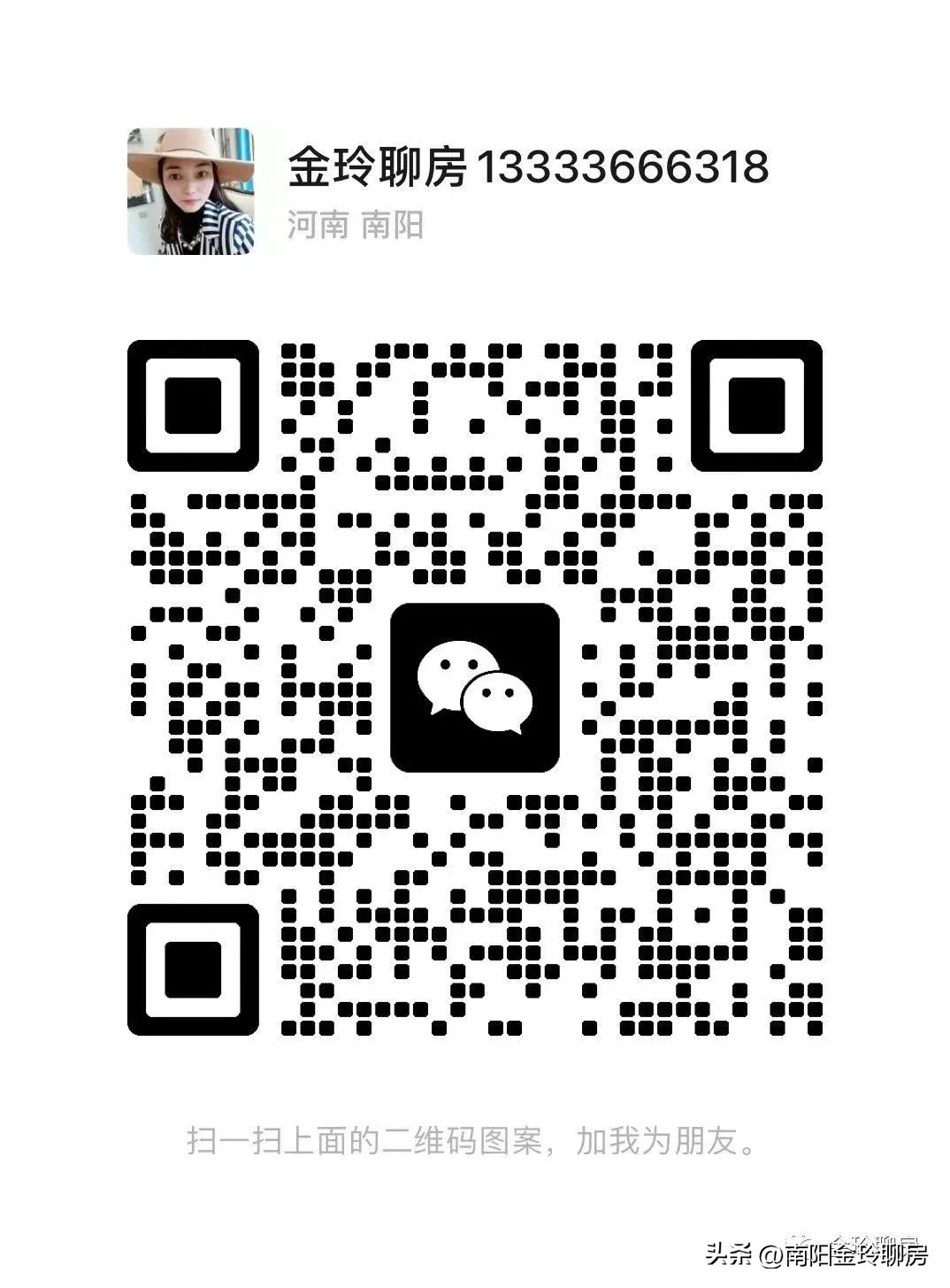 监管账户里的钱开发商如何提取,资金监管账户的钱什么时候给房东