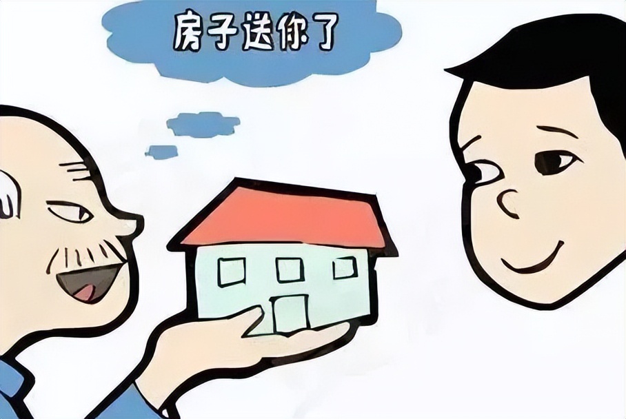 起诉前把房产赠与儿子还会执行吗,被执行人将房产过户给妹妹怎么办