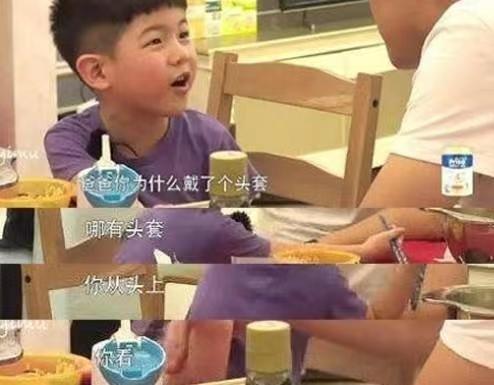 有哪些明星头发秃顶,秃顶明星发际线