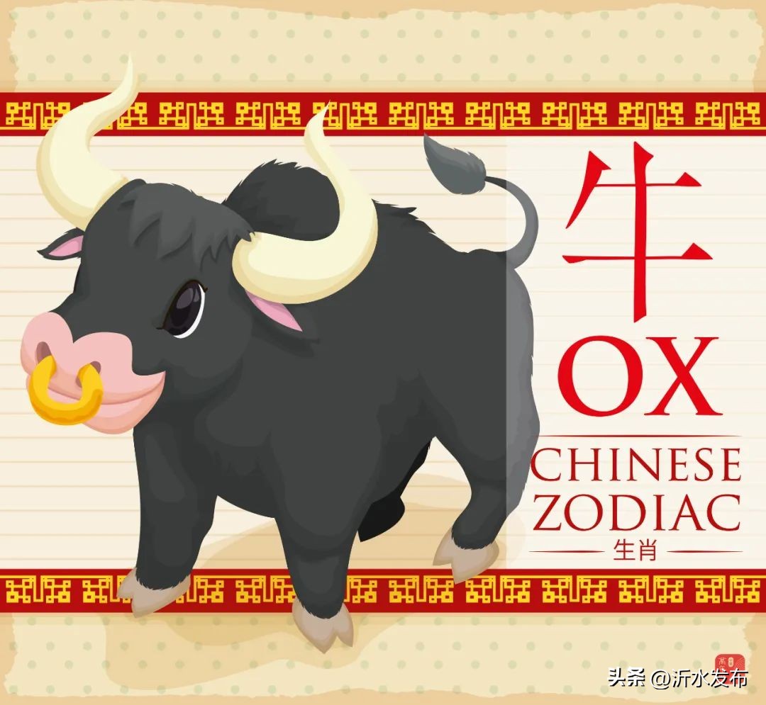 2021立秋后转运的生肖,这些生肖先穷后富40岁转运