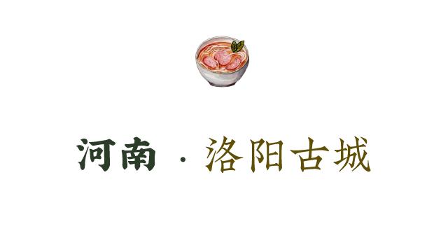 中国最值得去的十大古城,国内值得去的十大古城