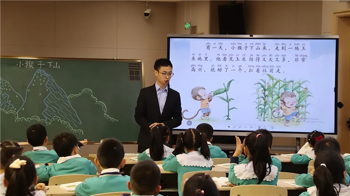 秉持“学·无涯”理念，天府八小迎来第二届“无涯课堂”教学节