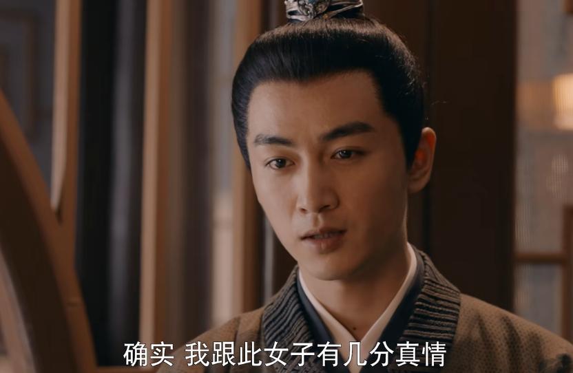 《梦华录》:全员演技过关,女三号却收获差评,不咸不淡台词硬挤