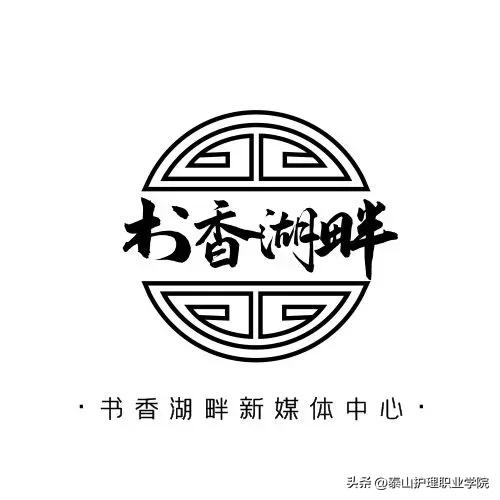 高校毕业生就业面临的问题和建议,浅谈当代大学生就业形势及就业观