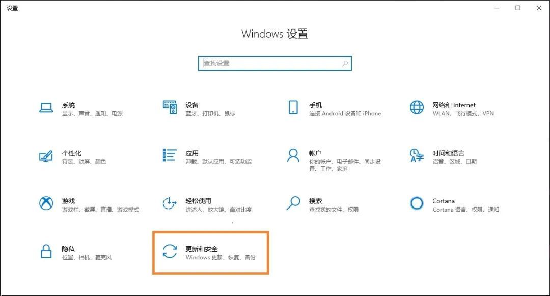 华硕x550dp怎么恢复原系统,华硕ac68u最佳设置教程