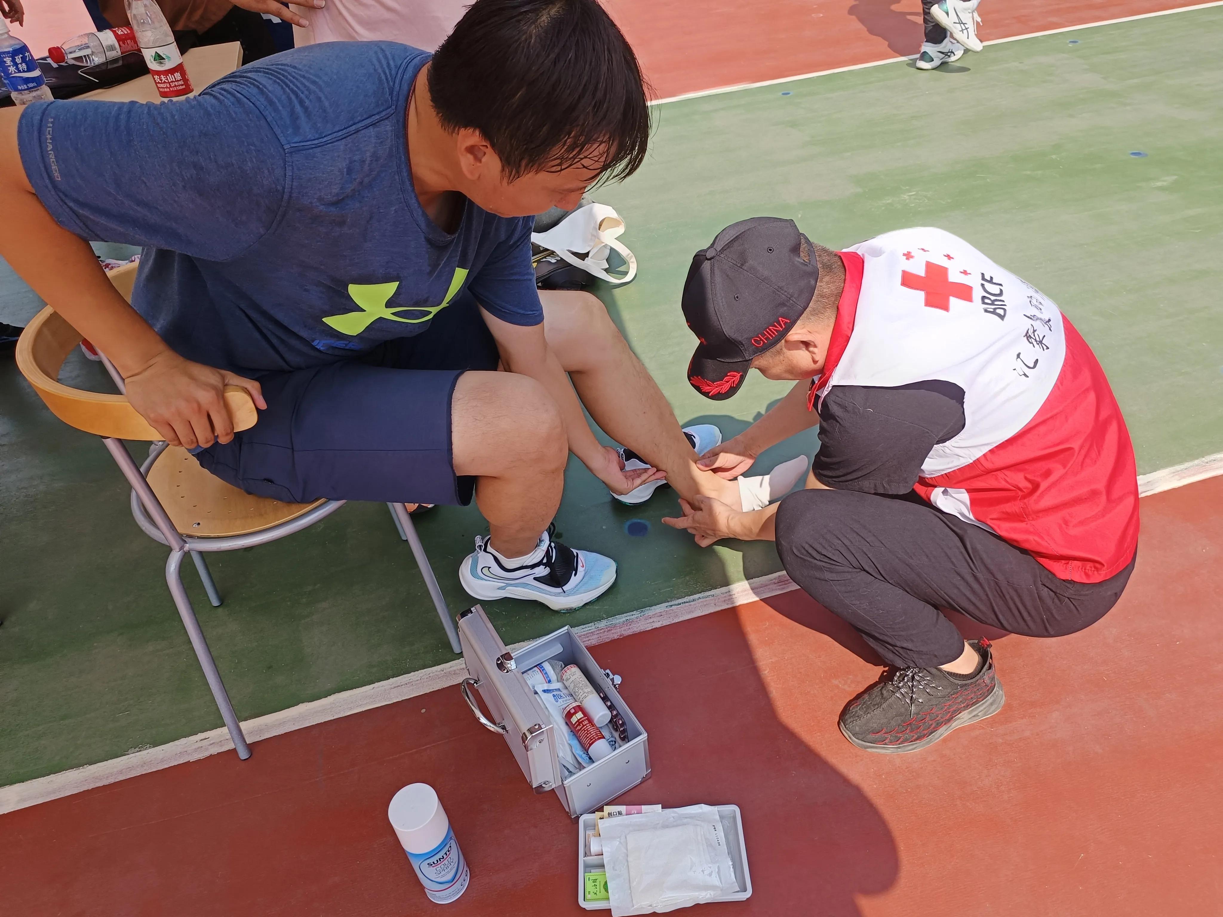 北京市西城区体育教师体能测试医疗保障志愿服务