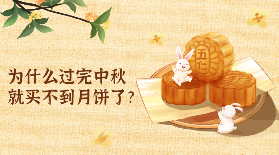 社群团购爆款打造,社区团购团长卖货技巧