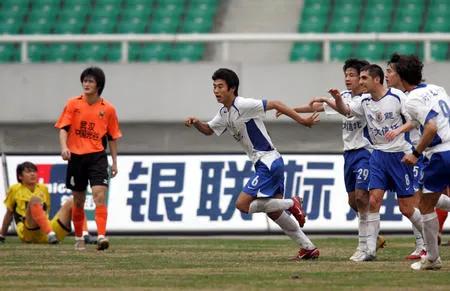 重温鲁能2010夺冠,重温2005年足协杯联赛之鲁能泰山