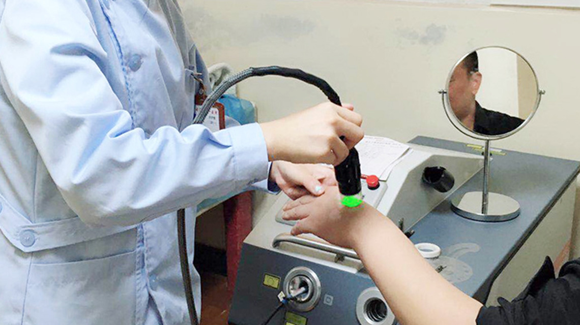 308准分子激光治疗白癜风答疑,白癜风在线问诊