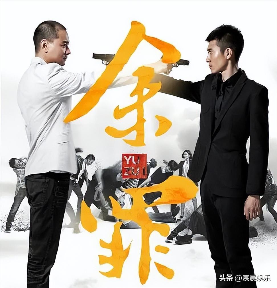 毛骗评分高的公认的网剧,好看的网络剧毛骗推荐