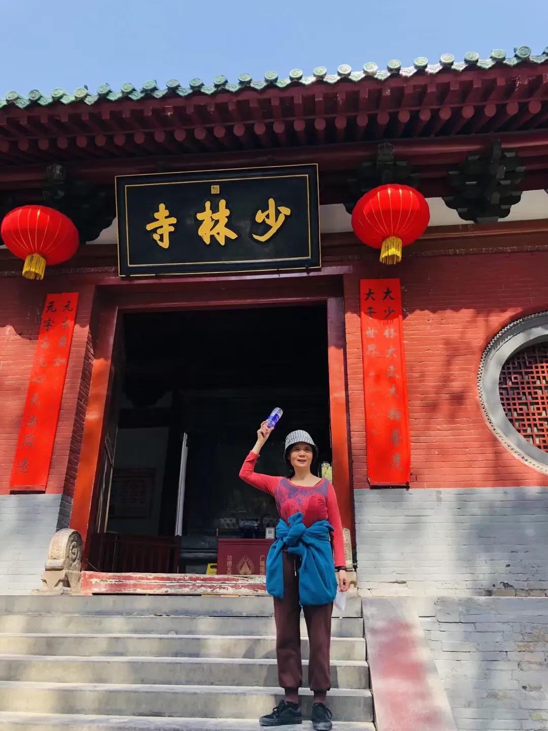 嵩山少林寺文武学校官网,嵩山少林寺怎么报名