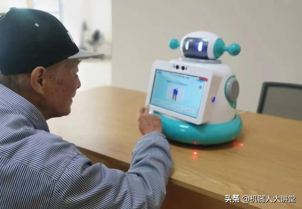 养老机器人智能养老2.0时代,养老机器人最新消息