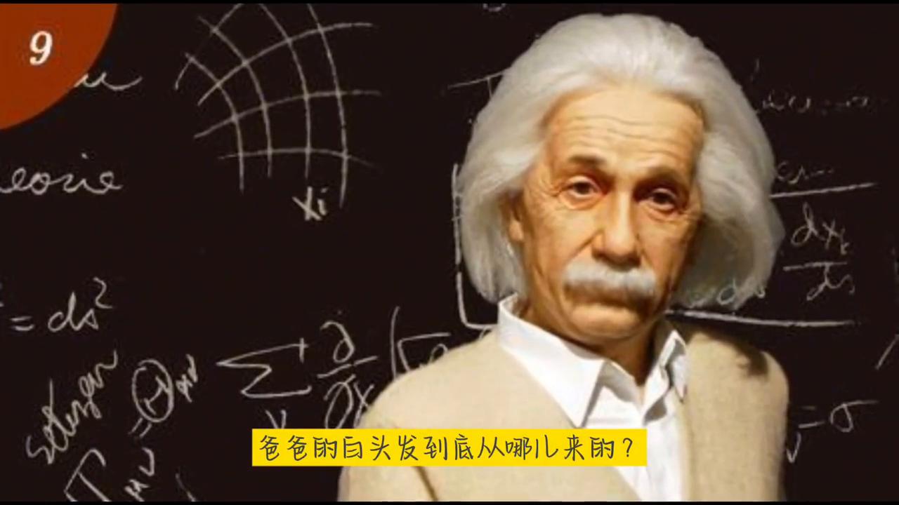 不惑大叔的励志视频,不惑大叔的自白