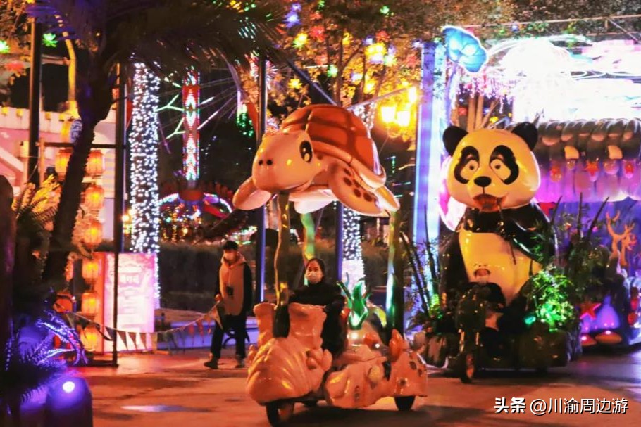 成都过春节旅游攻略,成都适合看夜景的旅游地点