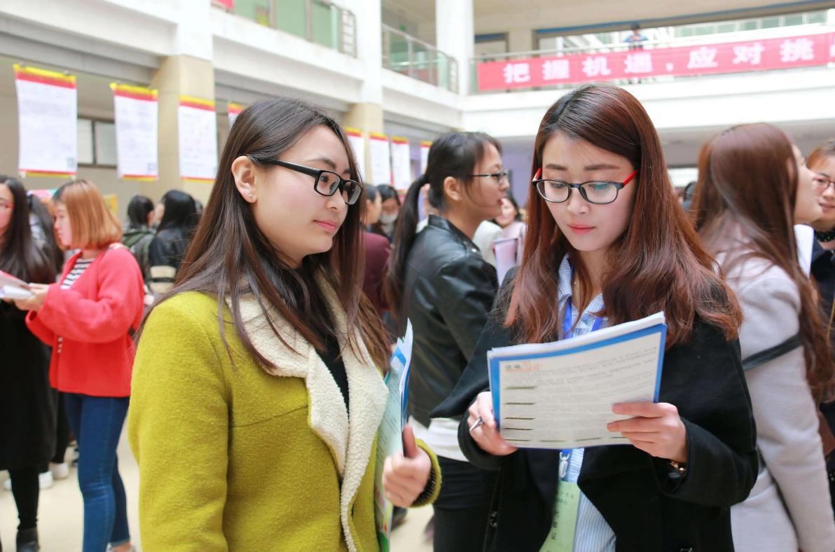 2022年女生就业率最高的十大专业,未来女生就业前景最好的十大专业