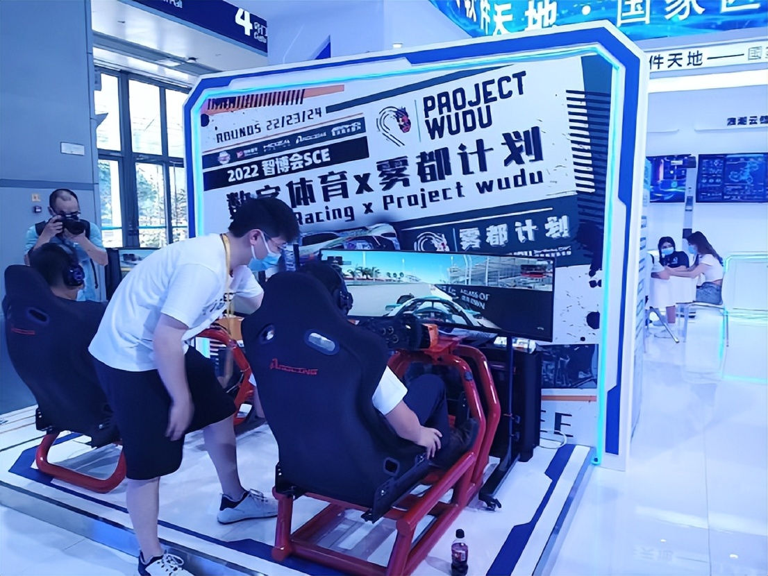 把体育竞赛放到元宇宙中？他们真的做到了