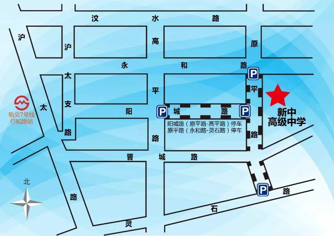 上海高考各区考点,上海各区高考交通提醒