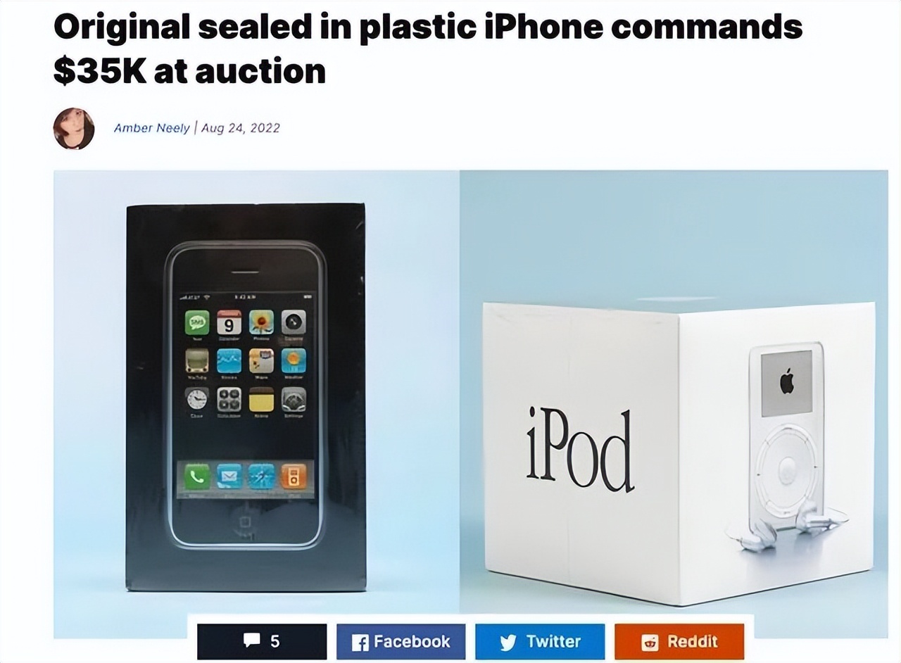 苹果初代iphone拍卖24万元,初代iphone被拍卖113万刷新纪录
