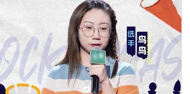 翻译学习|2022年十大网络流行语的英文表达