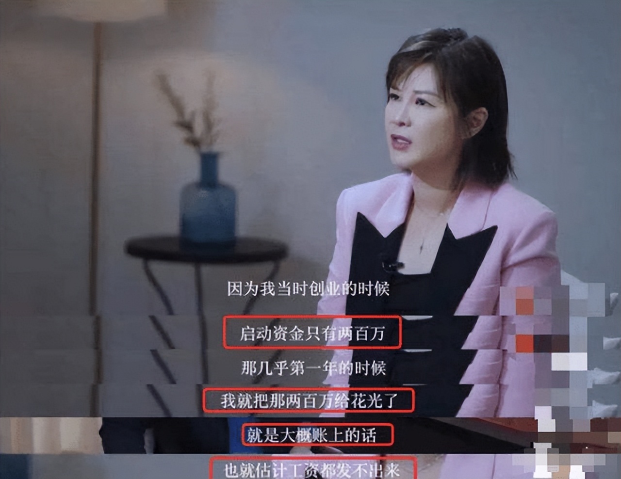 乐华七子综艺丁泽仁李权哲,乐华七子二巡天津李权哲和丁泽仁