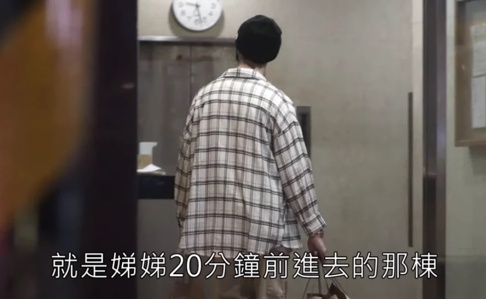 陈立农陈娜娜,陈立农情侣关系