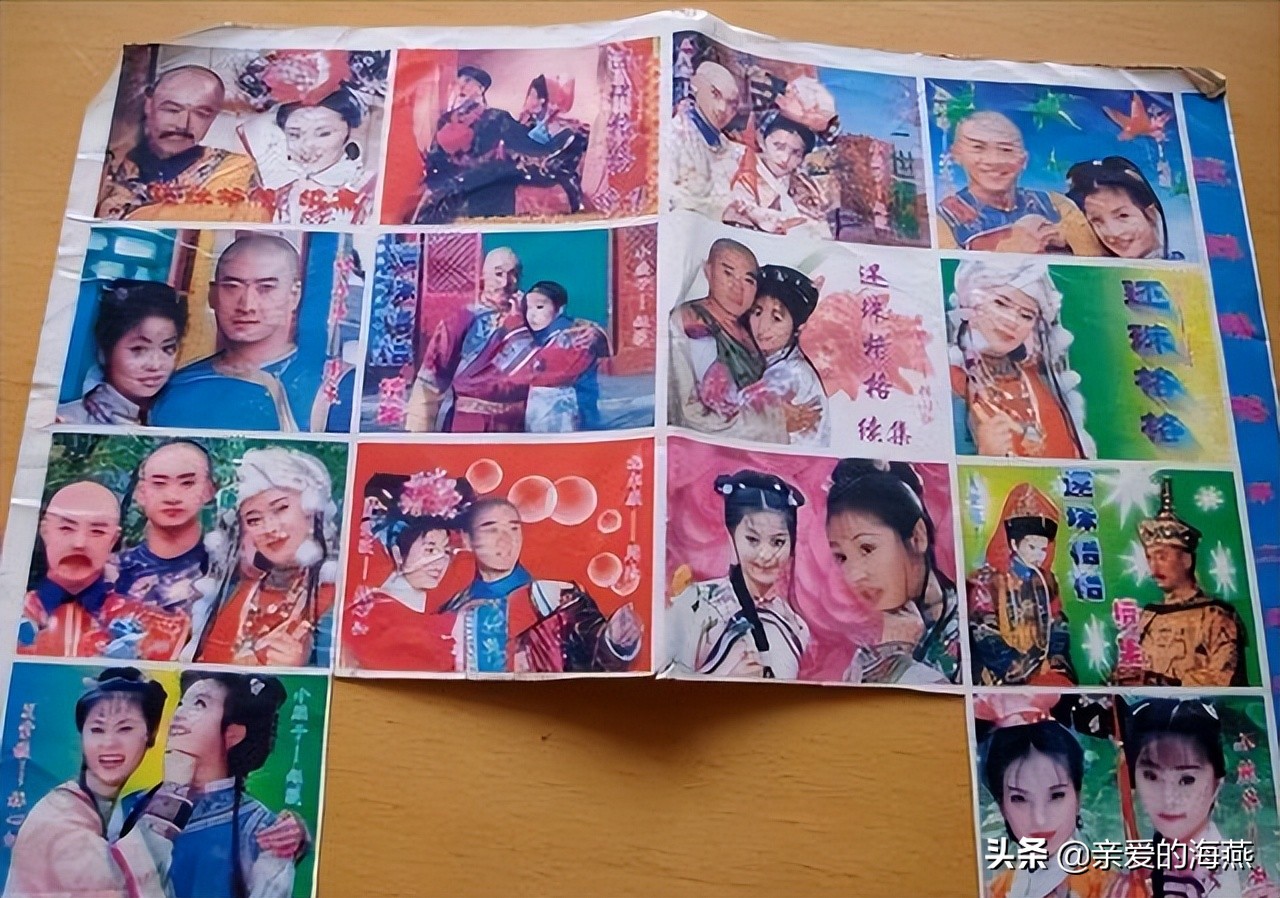 80后小时候的文具图片,80后小时候用的铅笔盒