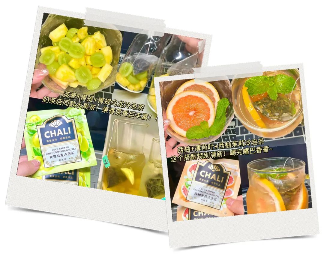 夏日清凉好物推荐测评,夏季清凉好物推荐排行榜前100名