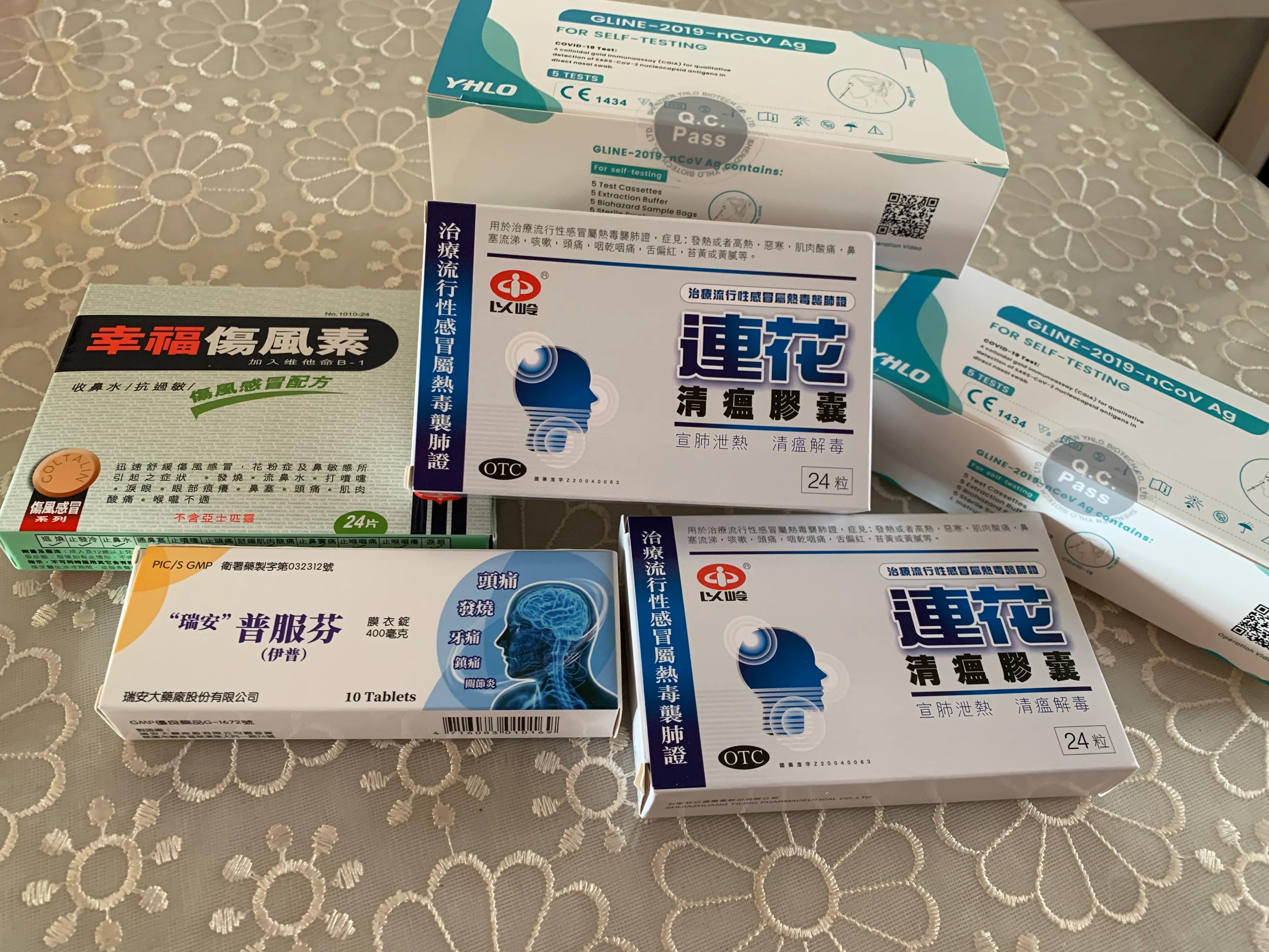 一药难求,澳门同胞送温暖