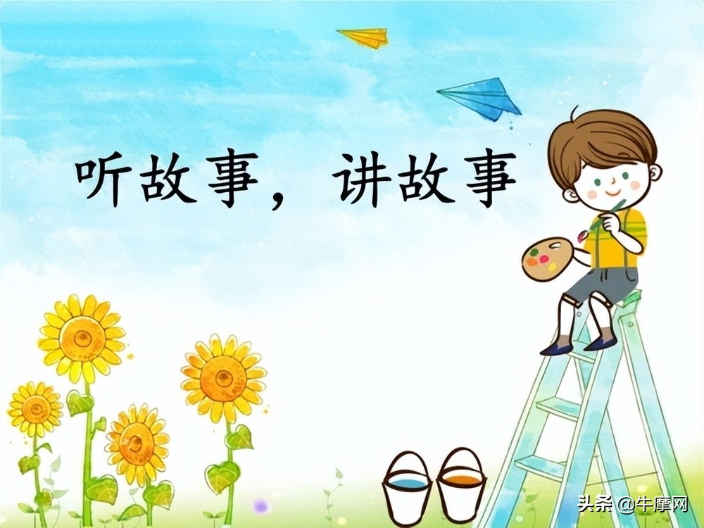 摩生人：整车厂拼配置，只能证明你不行而不是行