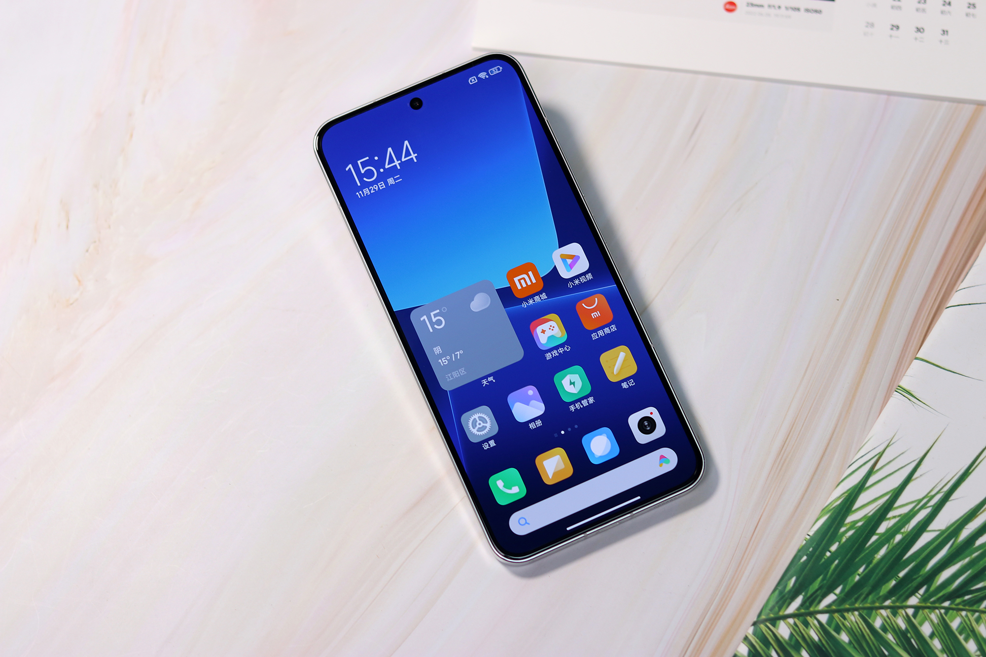 习惯了iPhone就用不了安卓手机吗？朋友一句话说到了我心坎