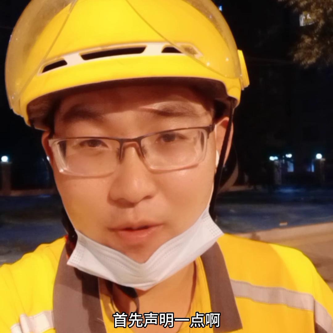 “付费跑单”的时代真的要来了吗？行业再卷下去会怎样？#...