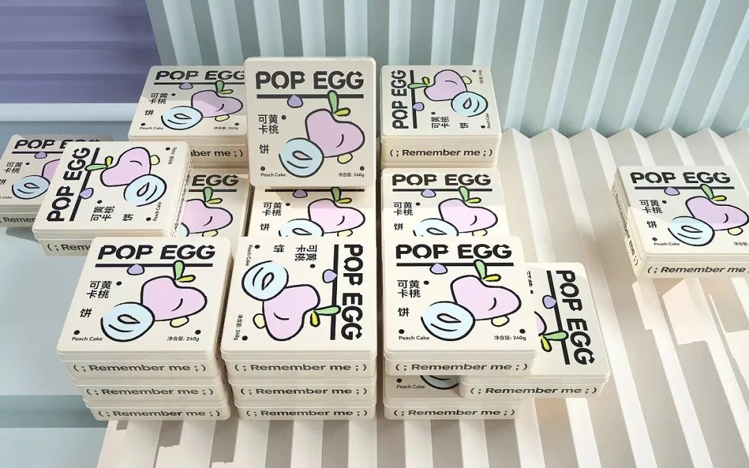 视觉趣味食品包装设计,食欲食品包装