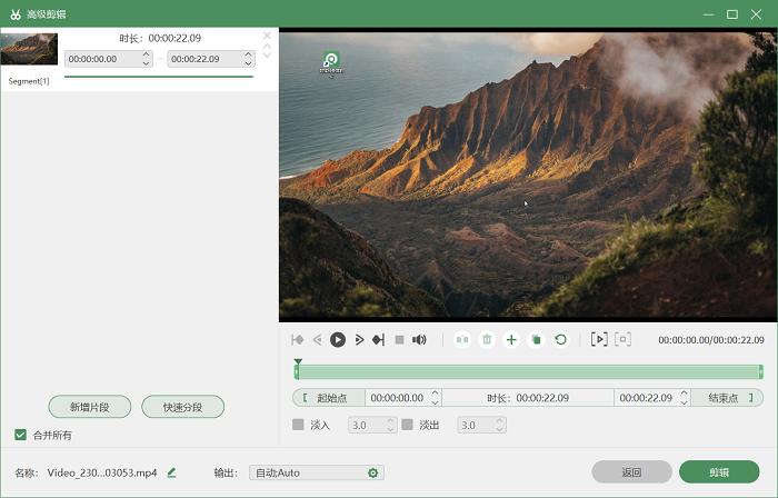 惠普电脑怎么录屏快捷键,惠普笔记本电脑录屏怎么录
