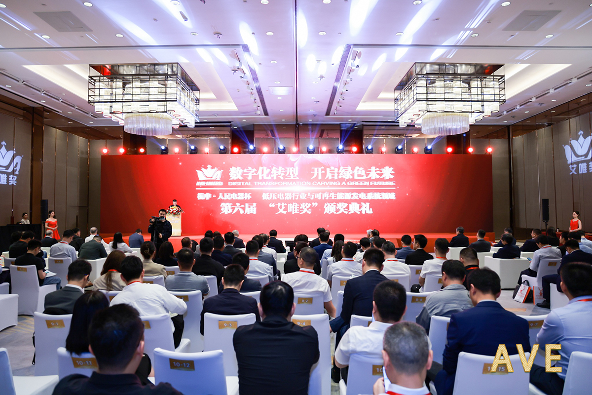 艾唯拿过wsop冠军吗,艾美奖