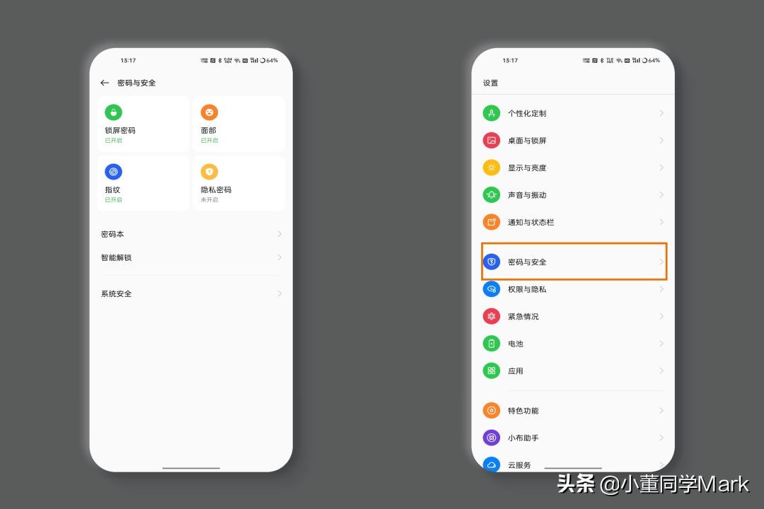 reno8使用时提示网络不佳,reno8使用体验跨屏互联