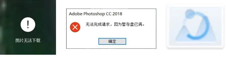 温七系统c盘爆满了怎么清理,c盘爆满了怎么清理c盘空间