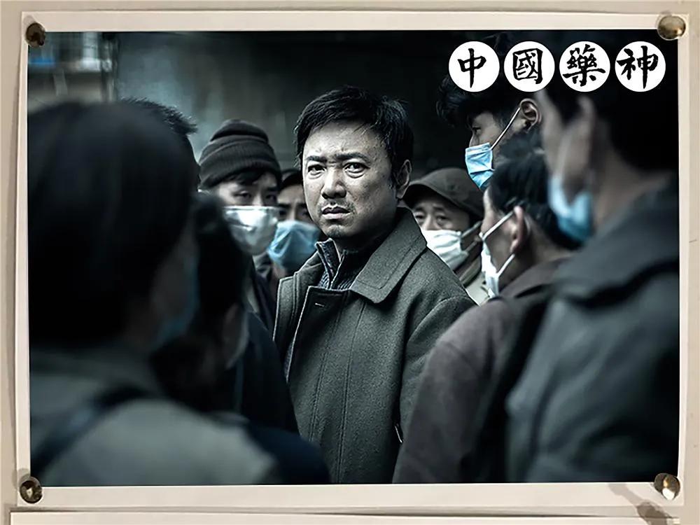 国产电影影史点映票房前八名