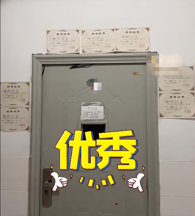 奖状贴墙上是虚荣炫耀还是励志,贴奖状的虚荣