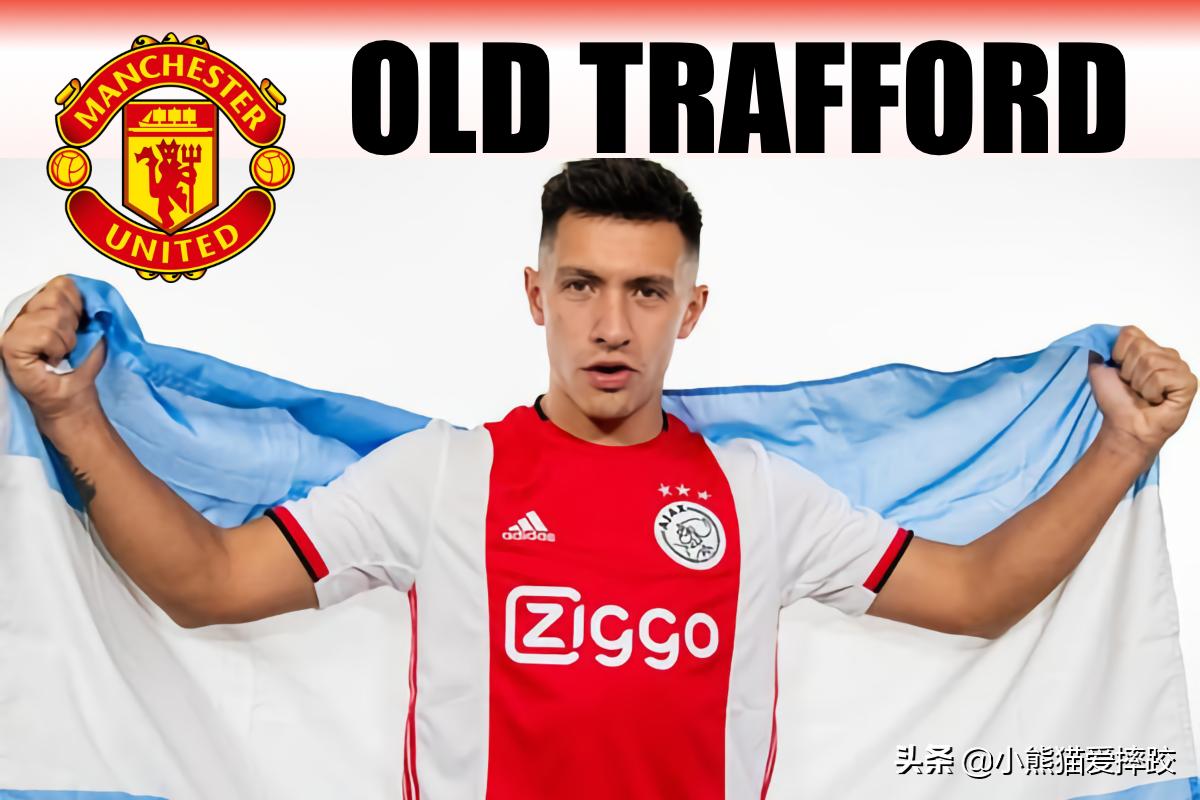 德里赫特和孔德哪个强,孔德和利桑德罗马丁内斯谁厉害